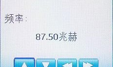 金属魅力 诺基亚超薄直板机6300评测(9)诺基亚直板手机「金属魅力 诺基亚超薄直板机6300评测(9)」