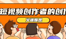 苹果手机开不了机了能够提取内存数据吗？苹果手机怎么提取图片文字「苹果手机开不了机了能够提取内存数据吗？」